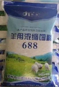 фото Полуавтоматическая линия для фасовки порошковой и гранулированной продукции (25 кг) от магазина Метасила