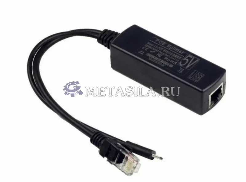 картинка Активный PoE-разветвитель с Micro USB для Raspberry Pi от интернет-магазина Метасила