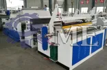картинка Линия по производству бумажных одноразовых полотенец от интернет-магазина Метасила