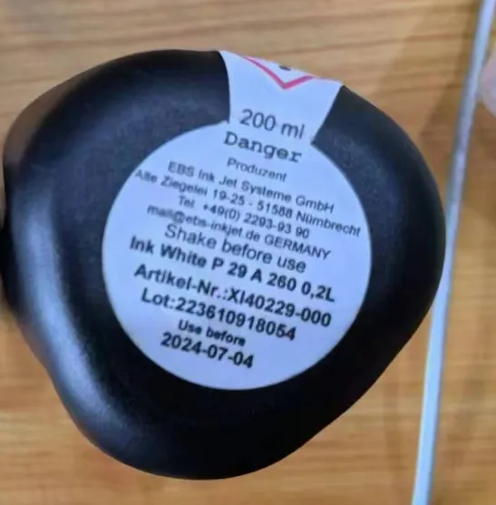 картинка Картридж для маркиратора Handjet EBS-260, белый (XI40229) от интернет-магазина Метасила