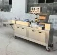 Станок для формирования багетов, батонов Z16