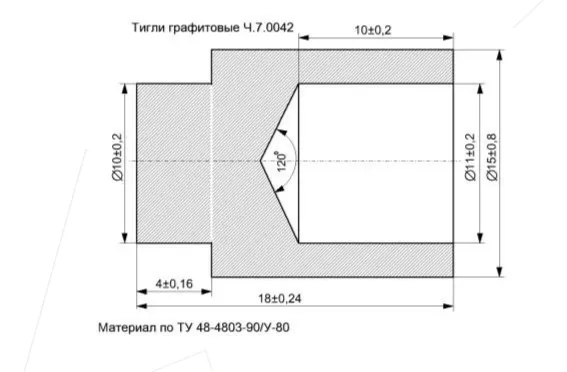 картинка Тигель ТУ 48-20-127-9680 от интернет-магазина Метасила