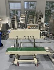 фото Линия упаковки продукции в пакеты R-25 от магазина Метасила