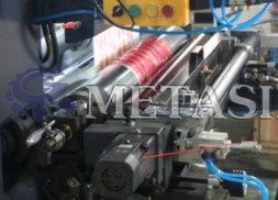 фото Производство нетканых пакетов 5 в 1 от магазина Метасила