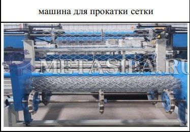 картинка Полностью автоматическая машина для забора из двойной проволоки  от интернет-магазина Метасила