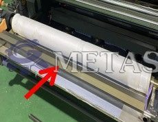 фото Производство нетканых пакетов 5 в 1 от магазина Метасила