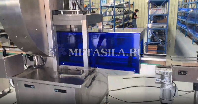 фото Линия упаковки порошка в консервные банки от интернет-магазина Метасила
