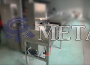 картинка Линия по производству кубиков сахарного песка D-18 от магазина Метасила