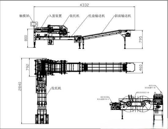 фото Автоматическая упаковочная машина для куриных яиц R23LJ  от интернет-магазина Метасила