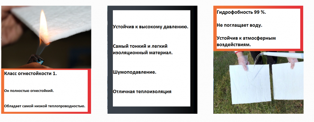 Безымянный.png Безымянный.png
