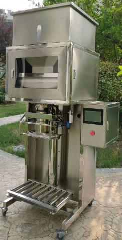 Mooha-Semi automatic detergent powder packaging machine MH-50KG (2022.102.jpg Mooha-Semi automatic detergent powder packaging machine MH-50KG (2022.102.jpg