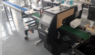 фото Станок для упаковки в FLOW-PACK (модель R-500) от интернет-магазина Метасила