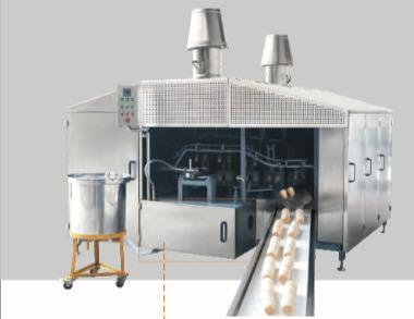 Quotation for waffle cup machine (1).jpg Quotation for waffle cup machine (1).jpg