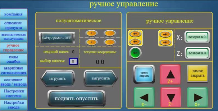 2026-04-21_14-41-41.png 2026-04-21_14-41-41.png