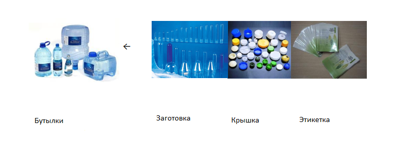 Безымянный.png