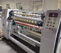 Quotation of tape slitting production line from candy +15890126501ы - копия.png