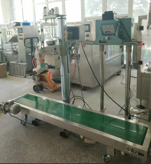 Mooha-Semi automatic detergent powder packaging machine MH-50KG (2022.104.jpg Mooha-Semi automatic detergent powder packaging machine MH-50KG (2022.104.jpg