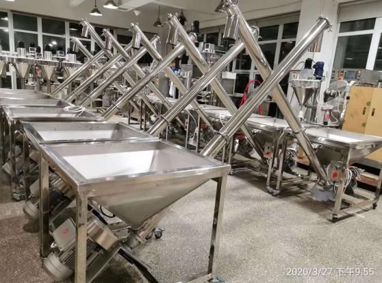 Mooha-Semi automatic detergent powder packaging machine MH-50KG (2022.10152.jpg