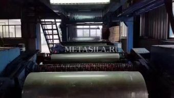 картинка Сырье для производства скотча (250 кг) от магазина Метасила