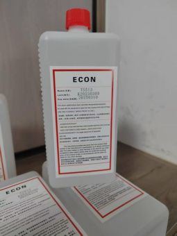 картинка Промывочная жидкость EBS 2A001ER, 1 литр от магазина Метасила