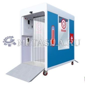 картинка Коммерческий туннель для дезинфекции от covid от магазина Метасила