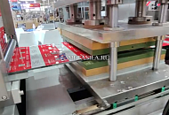 Совместно с китайскими коллегами наша компания произвела тестовый запуск оборудования для Клиента. Совместно с китайскими коллегами наша компания произвела тестовый запуск оборудования для Клиента.