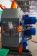 картинка Промышленный брусовальный станок от магазина Метасила