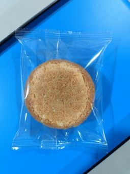 фото Станок для упаковки в FLOW-PACK (модель R-500) от магазина Метасила