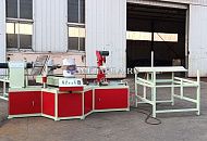 <iframe width="640" height="360" src="https://www.youtube.com/embed/fQwMx7AGybc?feature=oembed" frameborder="0" allow="accelerometer; autoplay; clipboard-write; encrypted-media; gyroscope; picture-in-picture; web-share" allowfullscreen="" title="Линия по производству втулок для туалетной бумаги/бумажных полотенец">
</iframe><br>
<br> Поставили линию по производству втулок