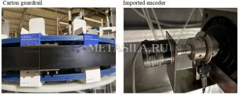 фото Станок для упаковки бутыльков в коробки от магазина Метасила
