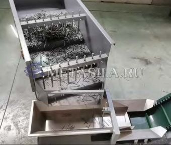 фото Линия по россыпи и упаковке гвоздей/болтов/саморезов  от магазина Метасила