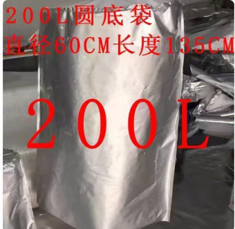 картинка Вкладыши для бочек под герметик 200л от магазина Метасила