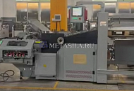 Мы успешно протестировали инновационный станок для сворачивания бумаги перед отправкой заказчику Мы успешно протестировали инновационный станок для сворачивания бумаги перед отправкой заказчику