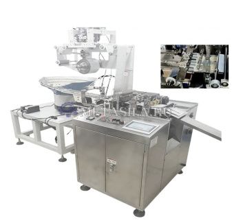 фото Двухканальный упаковочный станок для презервативов TT-02  от магазина Метасила