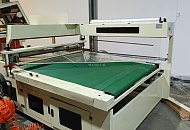 Провели ПНР Станка для упаковки в термоусадочную пленку (модель Z-120) в Москве Провели ПНР Станка для упаковки в термоусадочную пленку (модель Z-120) в Москве