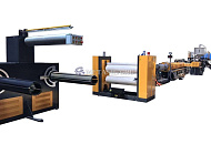 Провели тестовый запуск Линии по производству контейнеров из полистирола для нашего Клиента Провели тестовый запуск Линии по производству контейнеров из полистирола для нашего Клиента