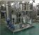 картинка Линия по розливу газированных напитков в пластиковые бутылки магазин Метасила являющийся официальным дистрибьютором в России картинка Линия по розливу газированных напитков в пластиковые бутылки от магазина Метасила