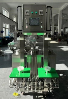 картинка Полуавтоматическая машина для мойки пивных кег L03А от магазина Метасила
