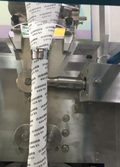фото Вертикальный упаковочный станок для гранулированных и сыпучих продуктов F26H от магазина Метасила