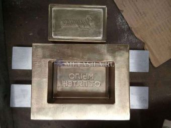 картинка Линия по производству мыла SE-98  от магазина Метасила