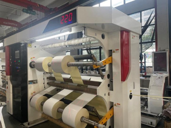 картинка Машина для продольной резки RRP-20 от магазина Метасила