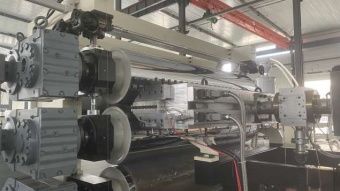 картинка Линия для производства однослойных листов из полипропилена SL2500 от магазина Метасила