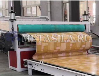 картинка Линия по производству напольных покрытий (линолеума)  от магазина Метасила