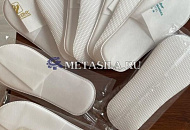 Привезли для клиента образцы одноразовых тапочек Привезли для клиента образцы одноразовых тапочек