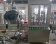 фото Линия дозирования и упаковки аэрозольных продуктов R-956X  от магазина Метасила