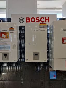 картинка Газовые котлы BOSCH Gaz 6000 от магазина Метасила