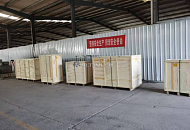 Готовим к отгрузке линию по производству колбасных изделий Готовим к отгрузке линию по производству колбасных изделий