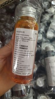 картинка Пищевые чернила для принтера, подходят для печати на рисовой бумаги, тортах, печеньях, набор из 6 цветов  от магазина Метасила
