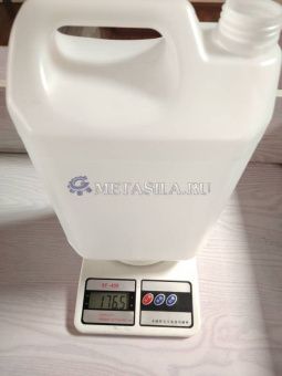 картинка Машина для производства канистр (5л)  от магазина Метасила