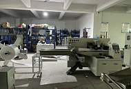 Провели тестовый запуск Станка для упаковки товаров в пузырчатую пленку N-2611 Провели тестовый запуск Станка для упаковки товаров в пузырчатую пленку N-2611